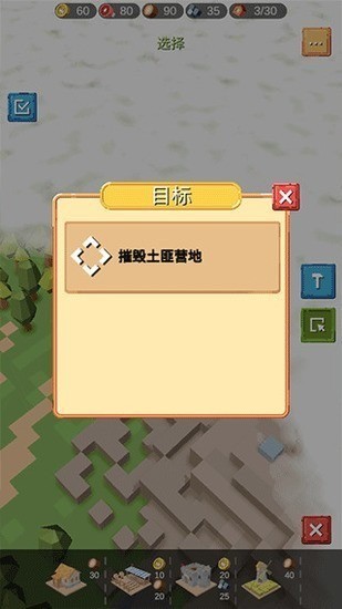 սֻ