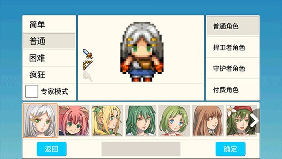 ʿ֮ս°