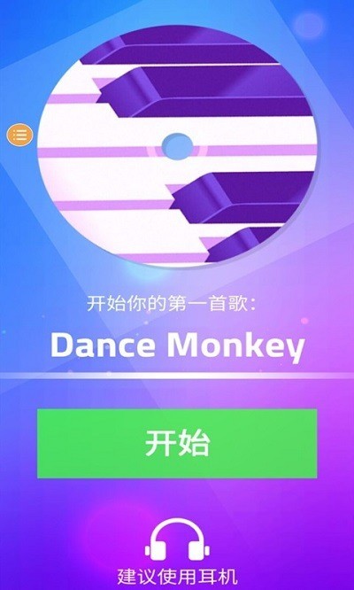 ٿ3