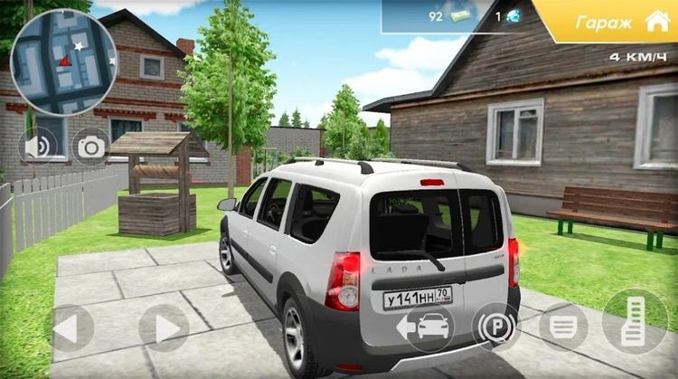 拉格斯汽车驾驶(Lada Largus Car Simulator)游戏下载