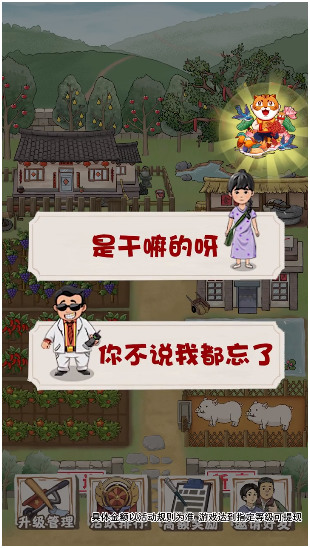 ũٷ