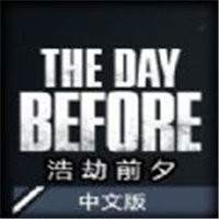 the day beforeϷ