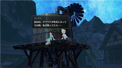 最终幻想7重制版手机版