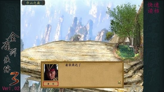 ӹȺ3ư