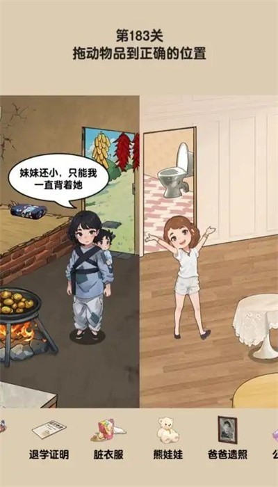 湣˾