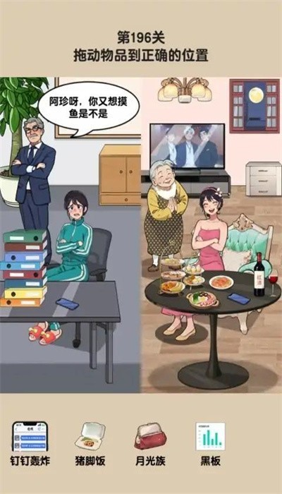 湣˾