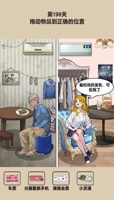 \