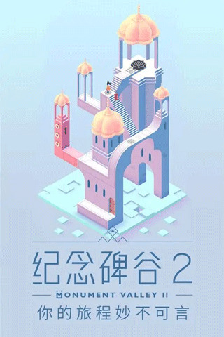 2