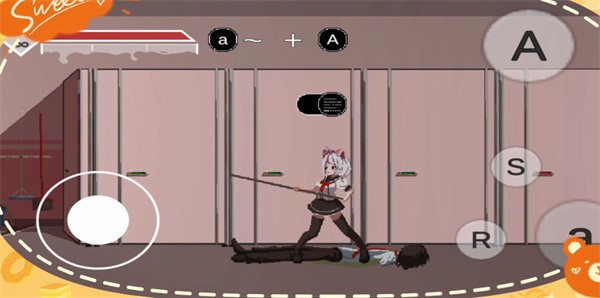 syahata's a bad day