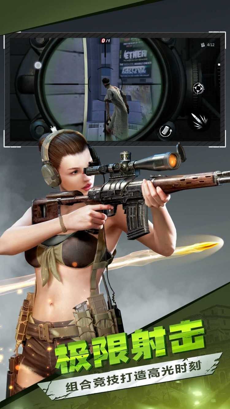 ʬǰ4