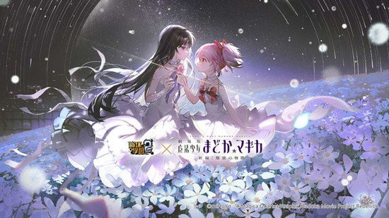 ѧ԰2°汾