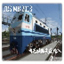 Trainz Simulator