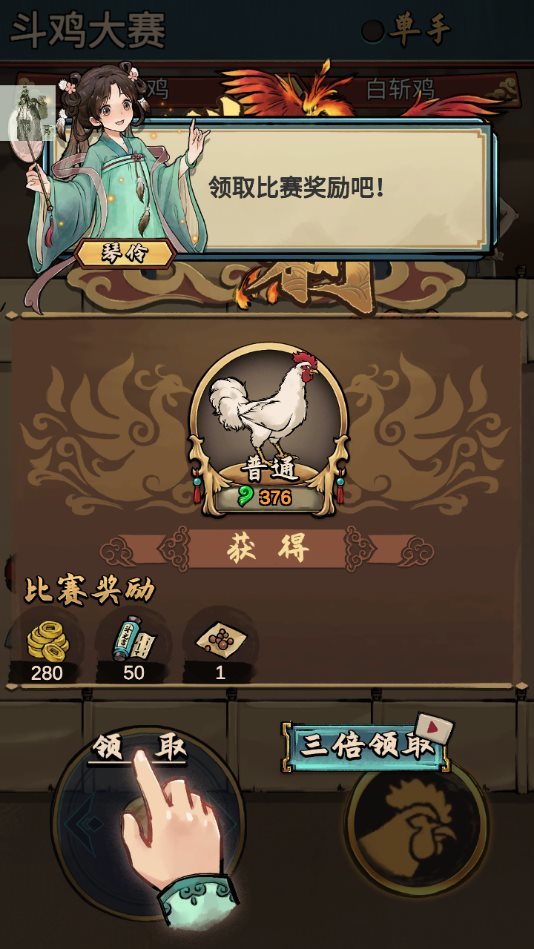 񶷼