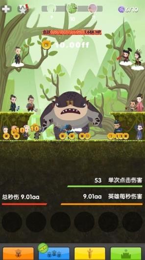 鰲׿