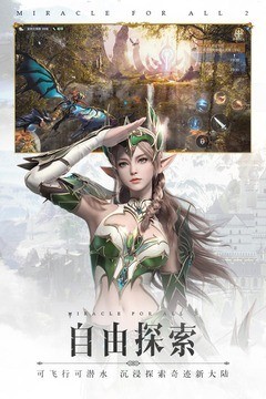 ȫ漣2