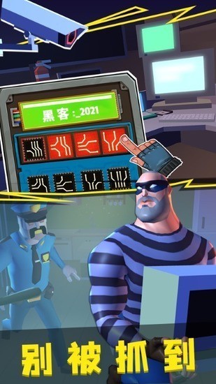С͵ģ2°