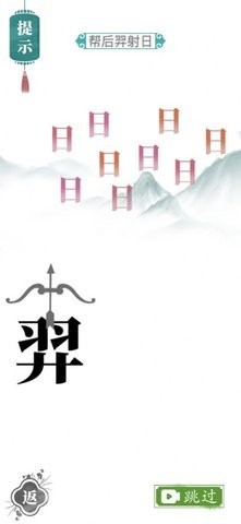 ֱֹ