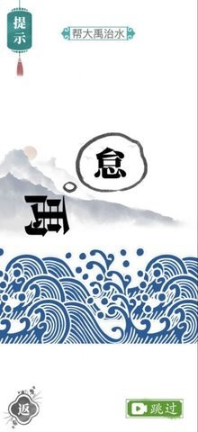 ֱֹ