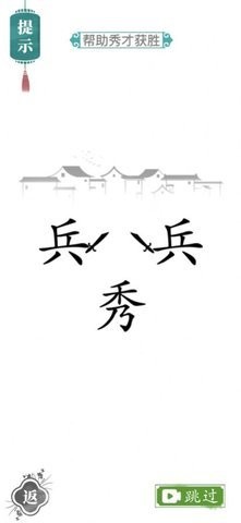 ֱֹ