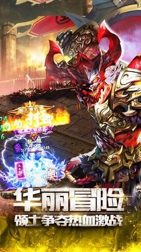 汾
