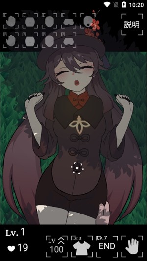 \
