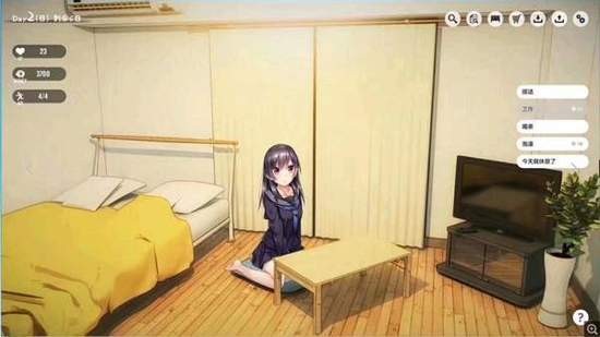 ҳŮ