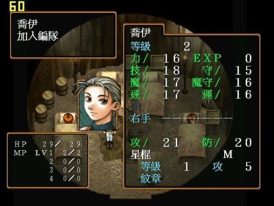 ˮ䰴2°