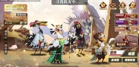 小鸟战争激活码