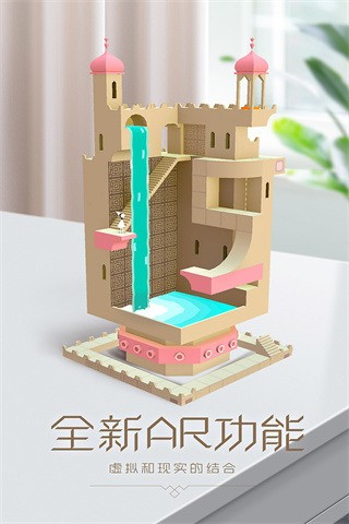 2