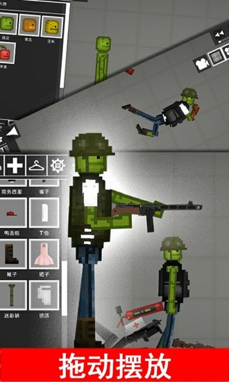\