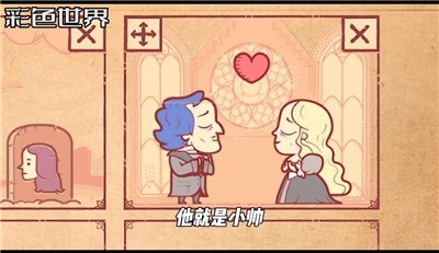 \