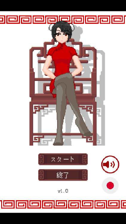 \