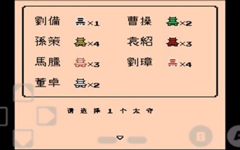 Ĵ½2ֻ