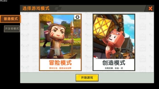 ϰ汾׿