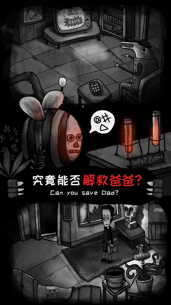 \