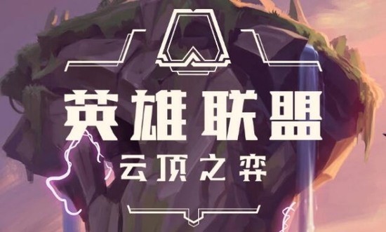 2024ƶ֮°汾ǿƼ 2024ƶ֮(Լ)°汾Ƽͼ
