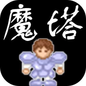 ħ50㳬ϸ ħ(ͼ)ͨ50㳬ϸ