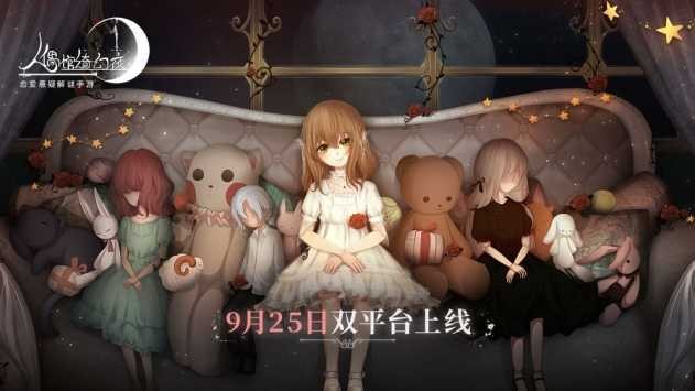 ż粻ҹ