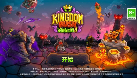 սǰӢǿ սǰ()ȫ汾Ӣǿһ