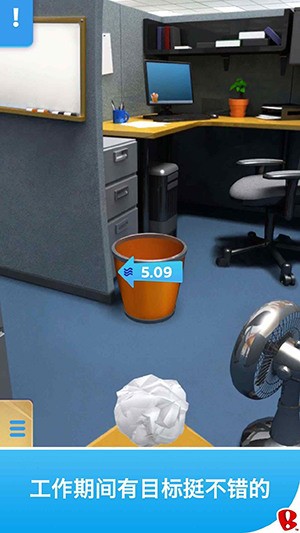 ֽ(Paper Toss)