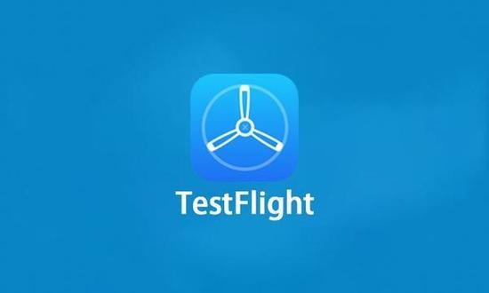 testflightһ2024 testflight(ȡ)һȫ