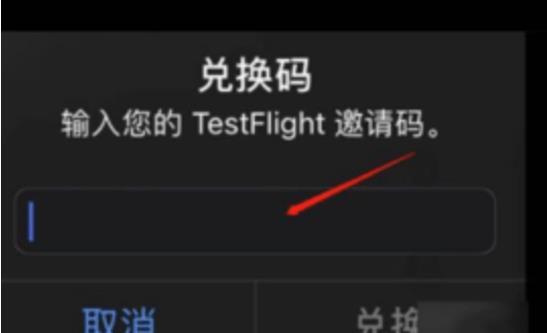 testflightһ