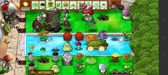 PVZ TVHD