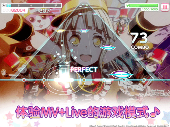 bangdream׿