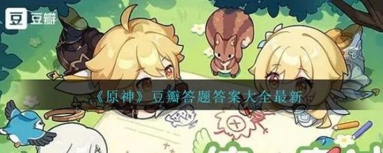 ԭ񶹰ͳһ()2024 ԭ񶹰ͳһԴһ