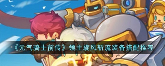 Ԫʿǰܼӵ Ԫʿǰ(նBD)ɹ