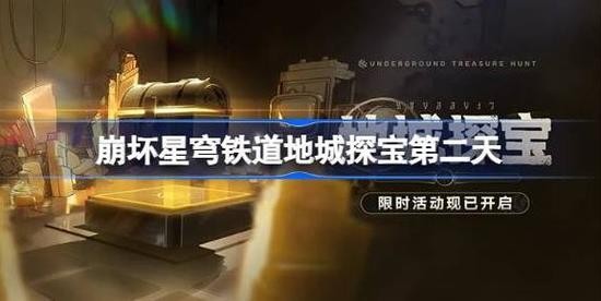 龳ζ̽ڶ淨 (ʱ)龳ζ̽ڶ