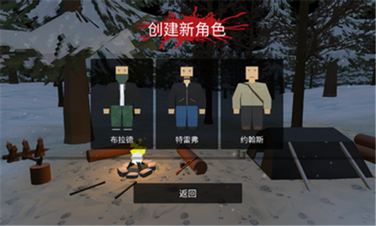 fatezʬMod溺
