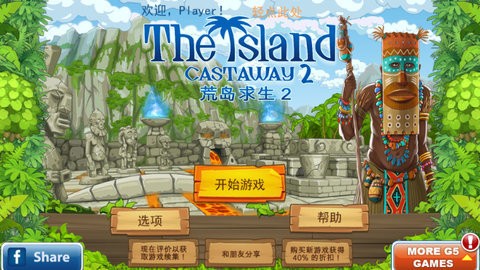 µ2ʱ֮İ°