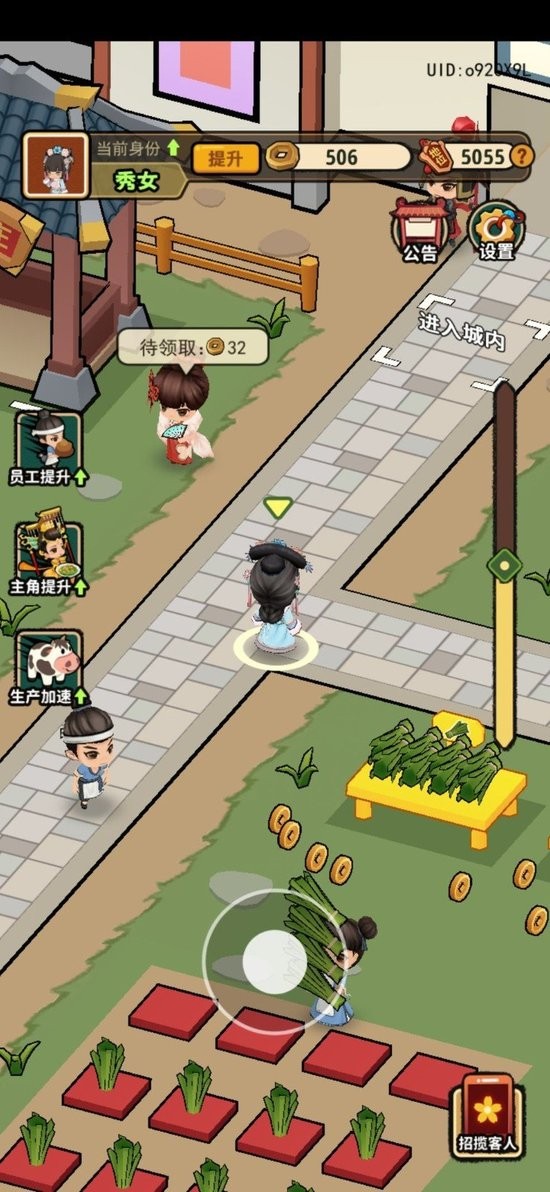 ̼